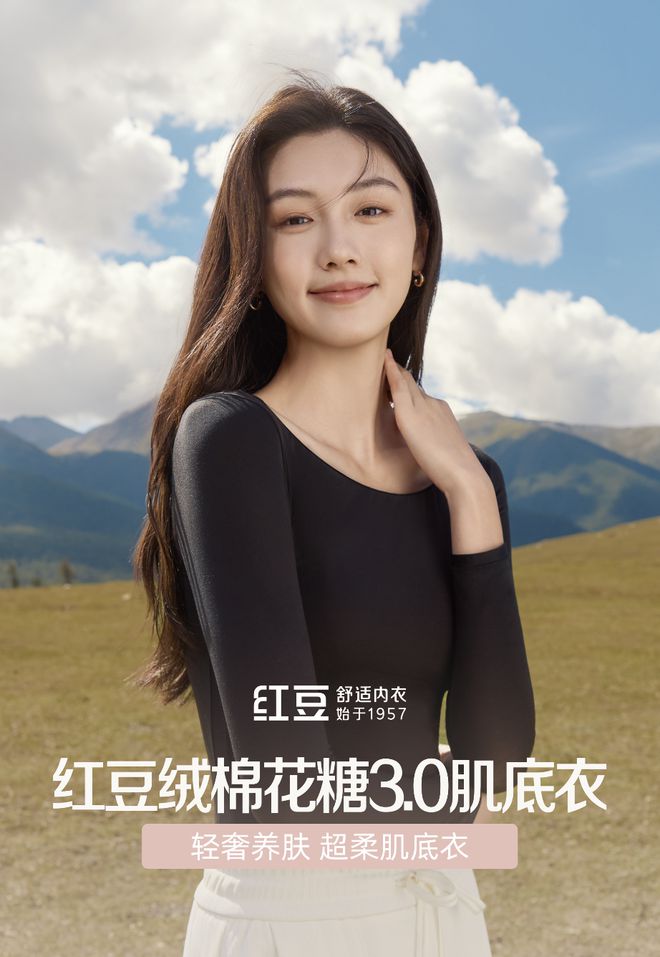 YOUNG音乐节临时道路封闭通知龙8国际唯一网站2024无锡荡(图2)