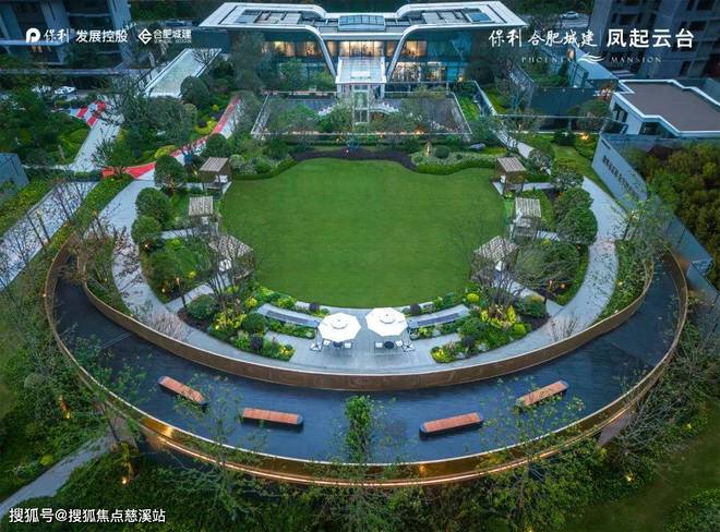 -2024凤起云台楼盘详情-最新龙8游戏进入南通凤起云台售楼处(图3)