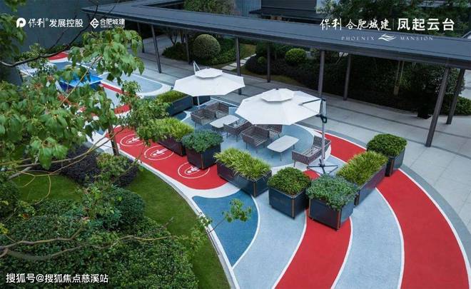 -2024凤起云台楼盘详情-最新龙8游戏进入南通凤起云台售楼处(图5)