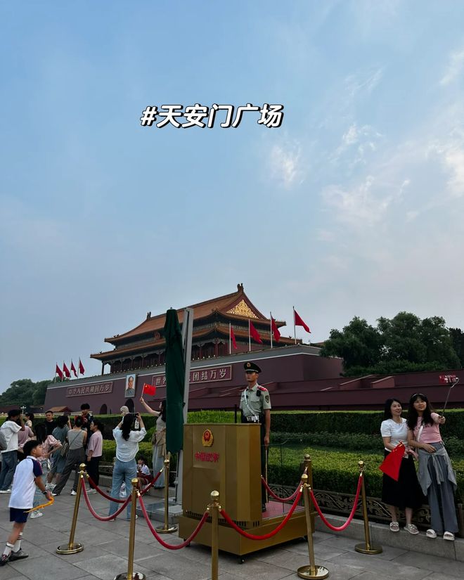 路线晚保姆级旅游攻略赶紧码住！龙8国际点此进入北京五日游景点(图3)