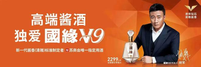 战二轮票选开启！快来投票送TA去音乐节现场～龙8中国唯一入口无锡荡YOUNG音乐节翻唱挑(图2)