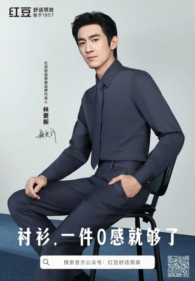战二轮票选开启！快来投票送TA去音乐节现场～龙8中国唯一入口无锡荡YOUNG音乐节翻唱挑(图4)