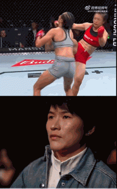 甜妹夺冠网友：白天救死扶伤晚上全力打伤龙八国际娱乐网站澳门ufc格斗赛中医(图1)