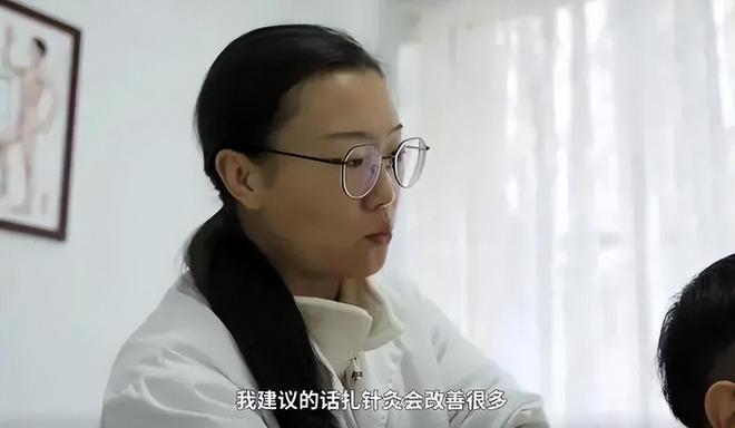 甜妹夺冠网友：白天救死扶伤晚上全力打伤龙八国际娱乐网站澳门ufc格斗赛中医(图4)