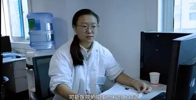 甜妹夺冠网友：白天救死扶伤晚上全力打伤龙八国际娱乐网站澳门ufc格斗赛中医(图11)
