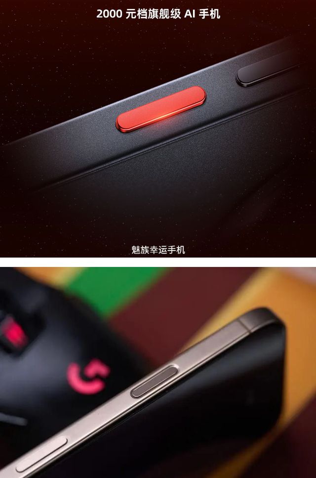 ro的拍照按键：简单、好用、简约让拍照如此轻松long8唯一网站OPPO Fin