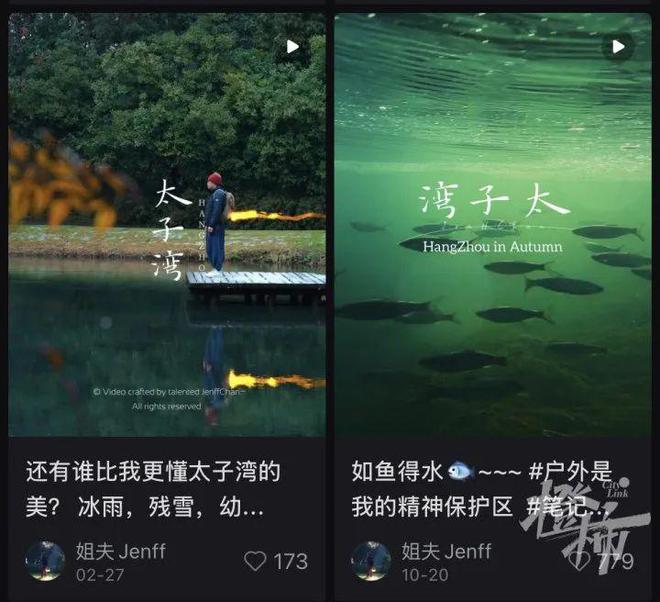 赶到九溪把手机放到水里？这个角度也是没想到！Long8国际平台登录入口最近为什么很多人(图3)