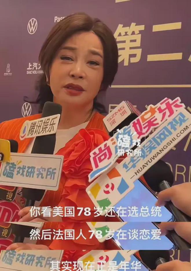 虎狼之词”内容太辣眼睛网友怒骂男方龙八国际娱乐网站前男友曝刘晓庆“(图5)
