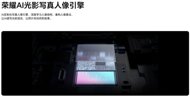 16至少十款安卓旗舰即将杀到！龙八国际娱乐网站围剿iPhone(图16)
