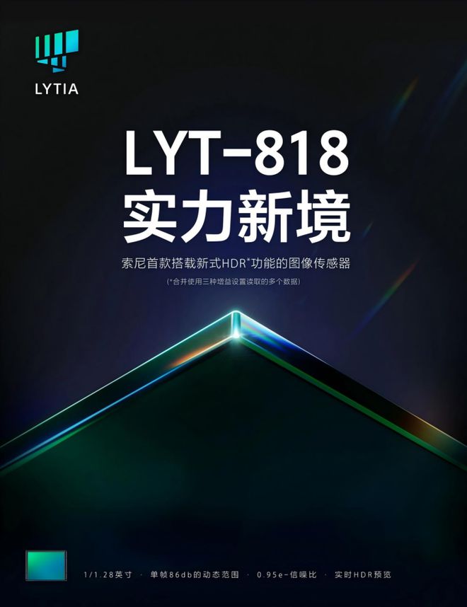 16至少十款安卓旗舰即将杀到！龙八国际娱乐网站围剿iPhone(图6)