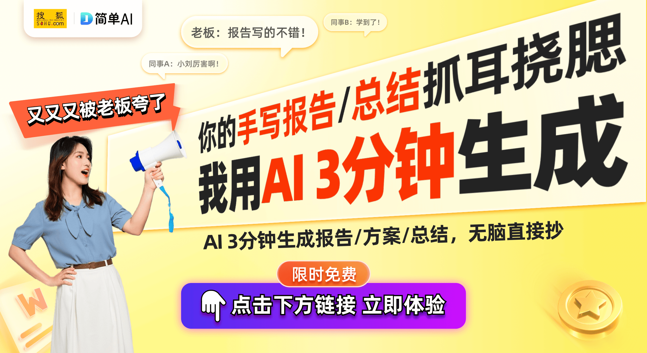 上市！新款手机的核心亮点与用户体验解析龙八国际娱乐网站Hi畅享70 Plus(图1)
