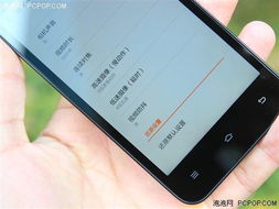 台小米2怎么拍录像手机龙8国际电子游戏娱乐平(图3)