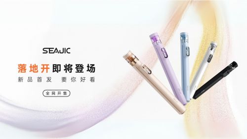 拍杆全球首发解放双手拍世界SEAJIC施吉客落地开自(图6)