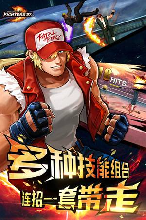 云再起安卓版拳皇97风(图1)