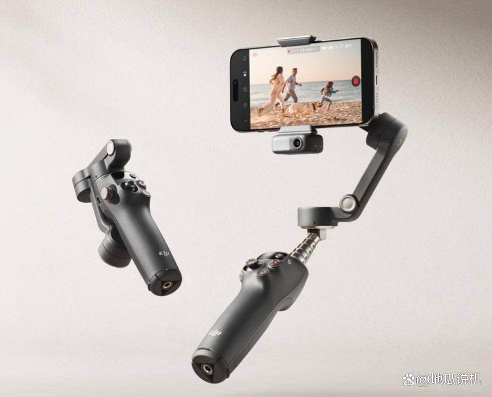 大疆OM7全场景跟拍神器深度解析2025年自拍杆推荐Top1：(图2)