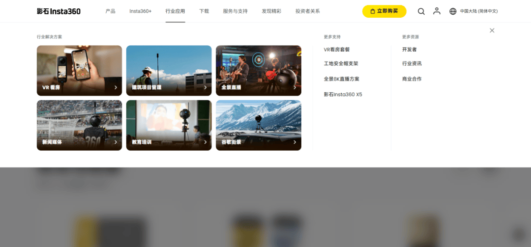 照样年收近100亿美国专利官司缠身它(图3)