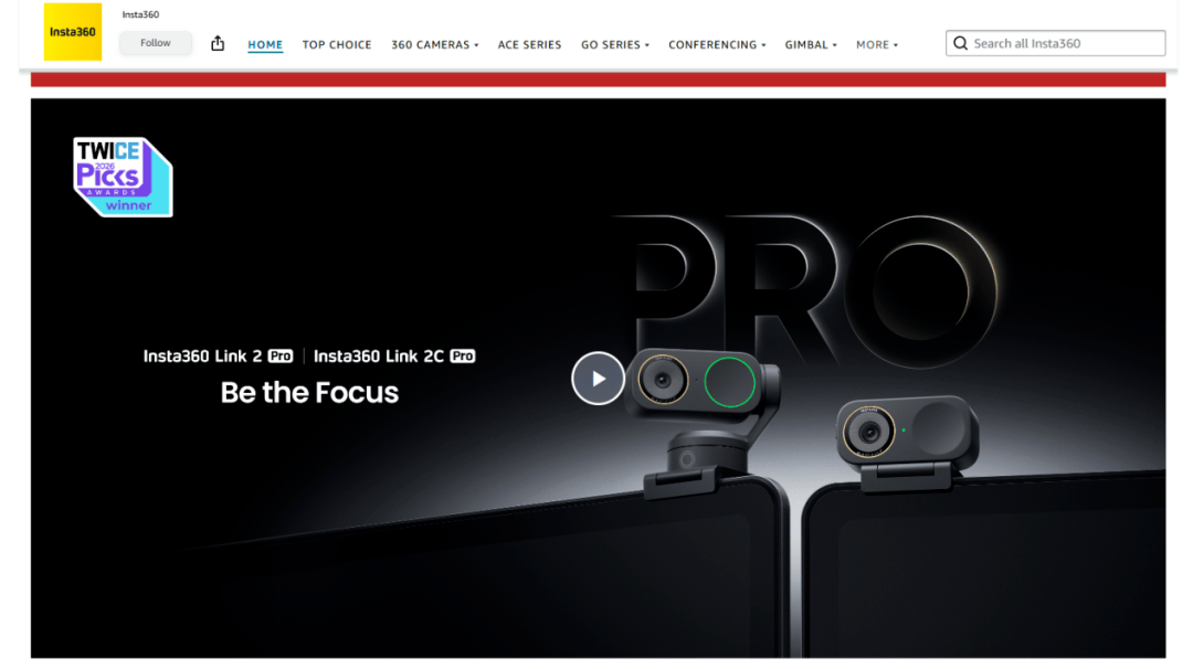 照样年收近100亿美国专利官司缠身它(图6)